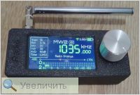 Увеличить Увеличить