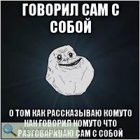 Увеличить Увеличить