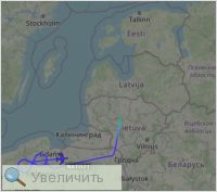 Увеличить Увеличить