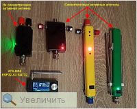 Увеличить Увеличить