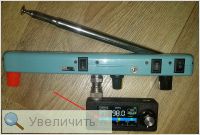Увеличить Увеличить
