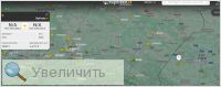 Увеличить Увеличить