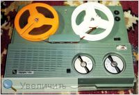 Увеличить Увеличить