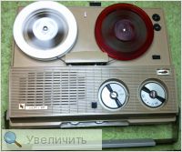 Увеличить Увеличить
