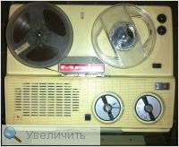 Увеличить Увеличить