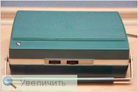Увеличить Увеличить