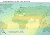Увеличить Увеличить