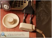 Увеличить Увеличить