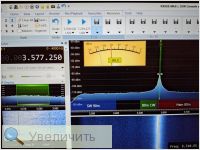 Увеличить Увеличить