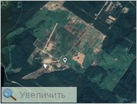 Увеличить Увеличить