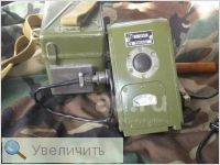 Увеличить Увеличить