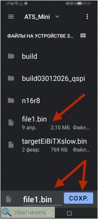 ���������